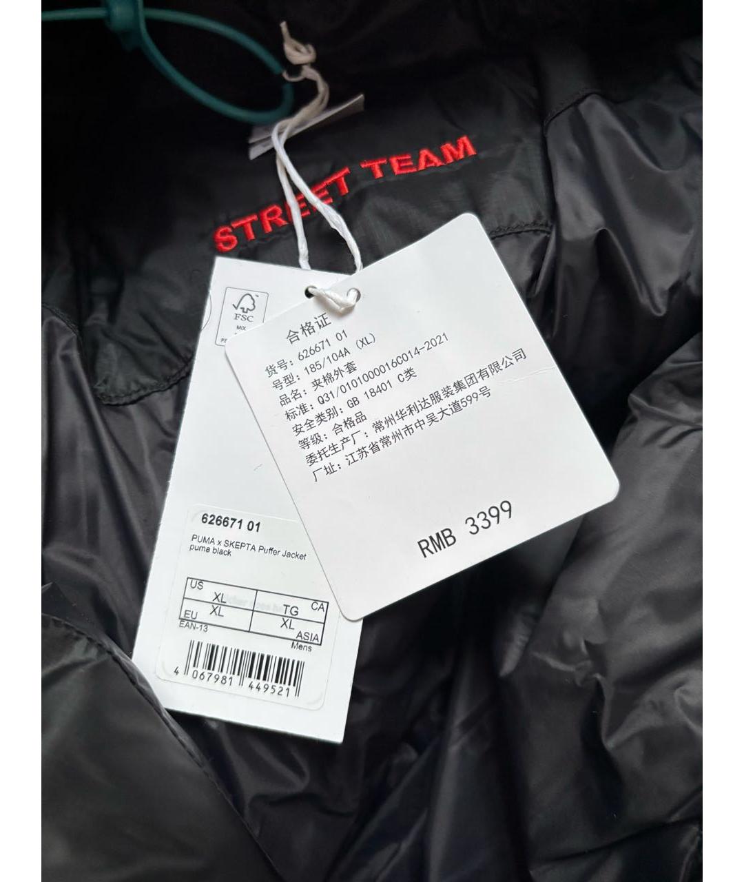 PUMA Черный пуховик, фото 3
