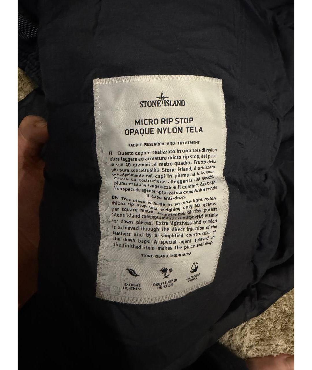 STONE ISLAND Темно-синий полиэстеровый пуховик, фото 4