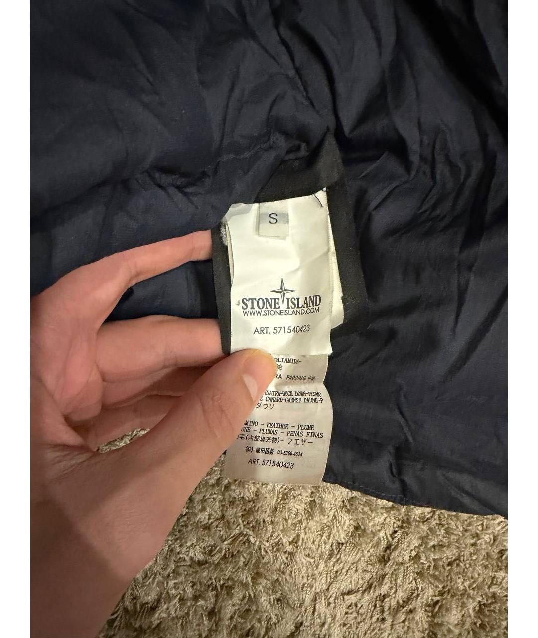 STONE ISLAND Темно-синий полиэстеровый пуховик, фото 5