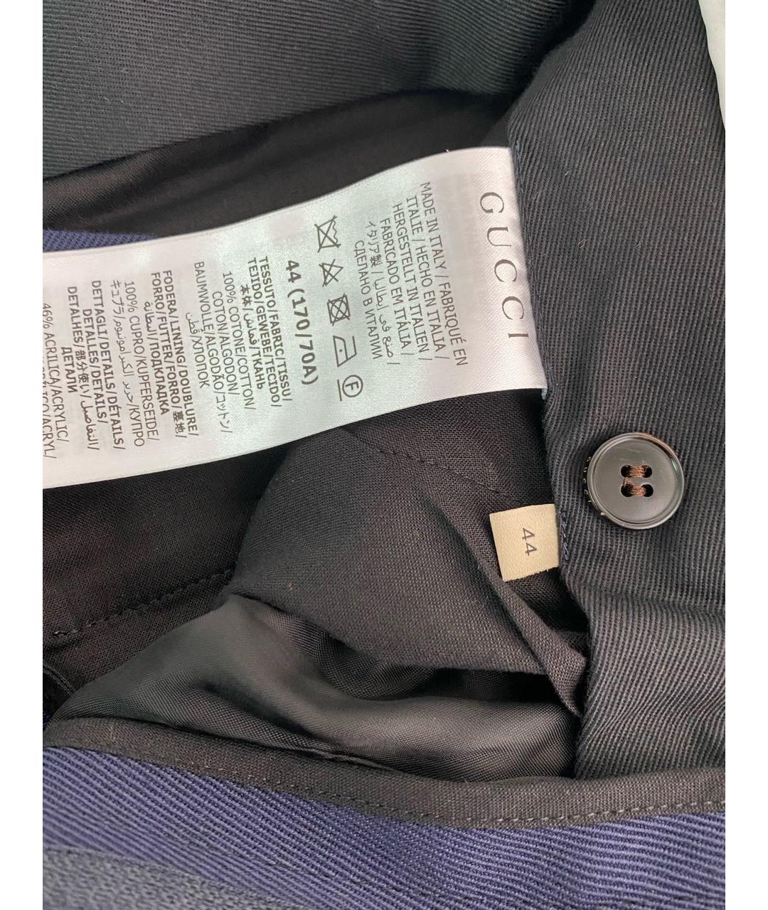 GUCCI Темно-синие шерстяные прямые брюки, фото 5