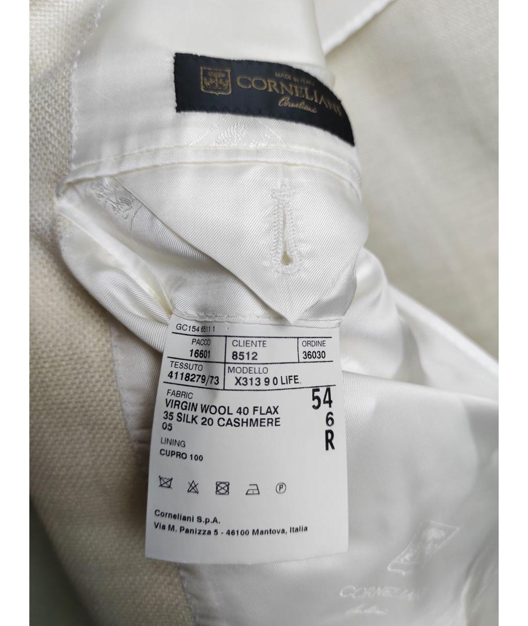 CORNELIANI Бежевый шелковый пиджак, фото 3