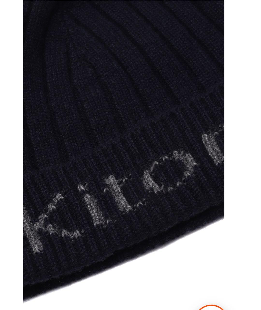 KITON Темно-синяя шерстяная шапка, фото 3