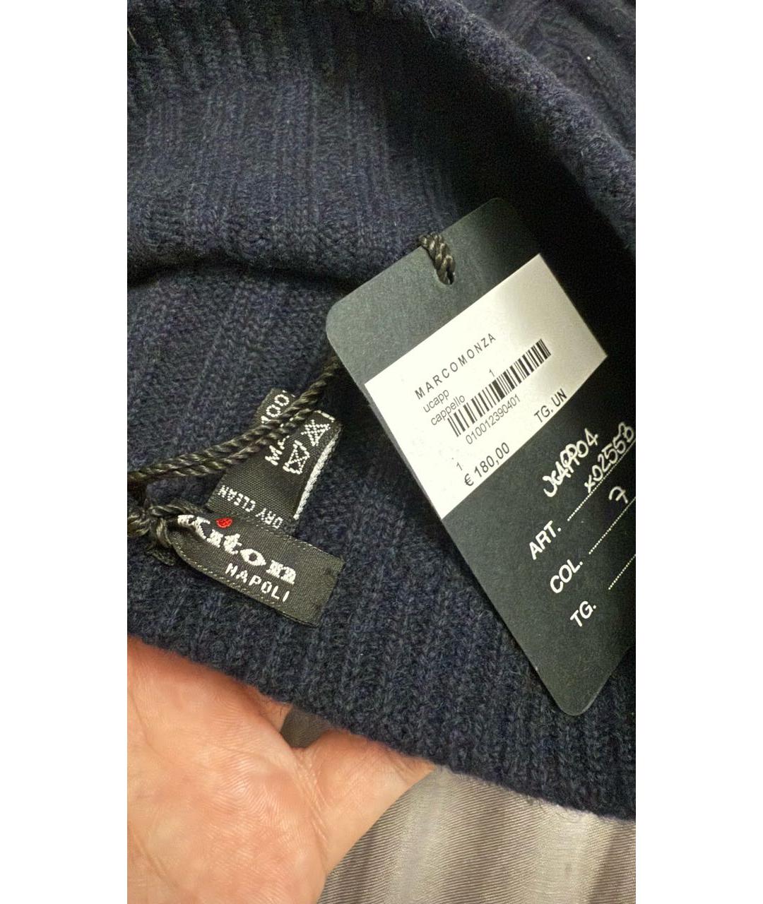 KITON Темно-синяя шерстяная шапка, фото 4