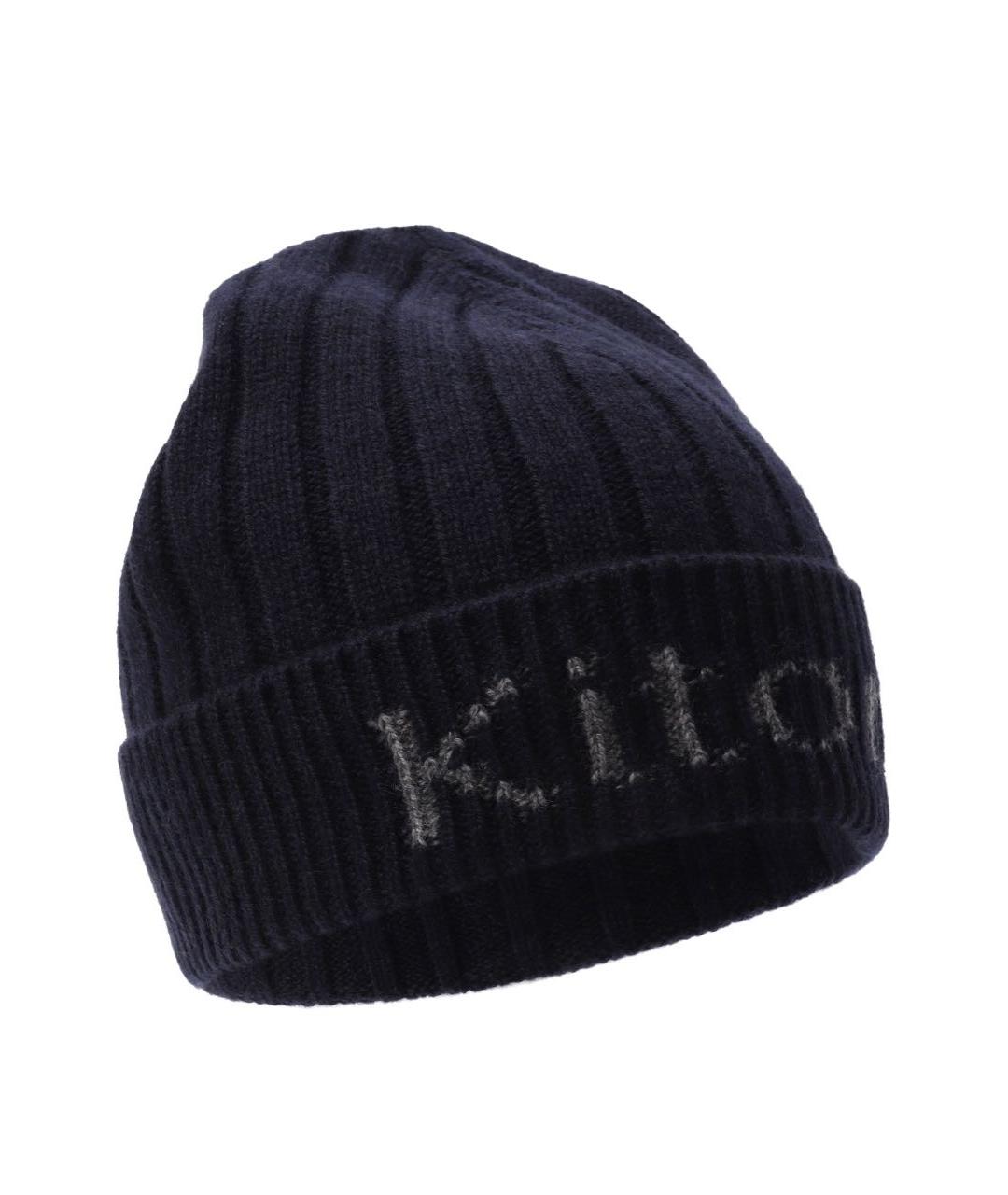 KITON Темно-синяя шерстяная шапка, фото 1