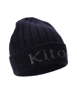 KITON Шапка