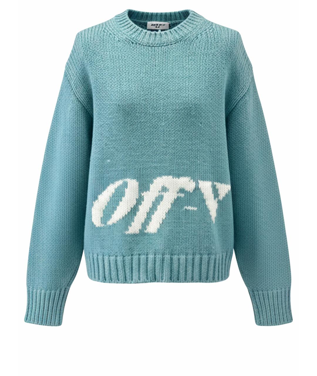 OFF-WHITE Бирюзовый шерстяной джемпер / свитер, фото 1