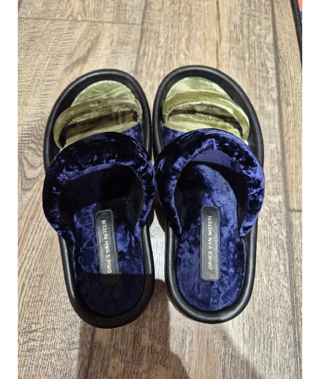 DRIES VAN NOTEN Мульти бархатные босоножки, фото 4
