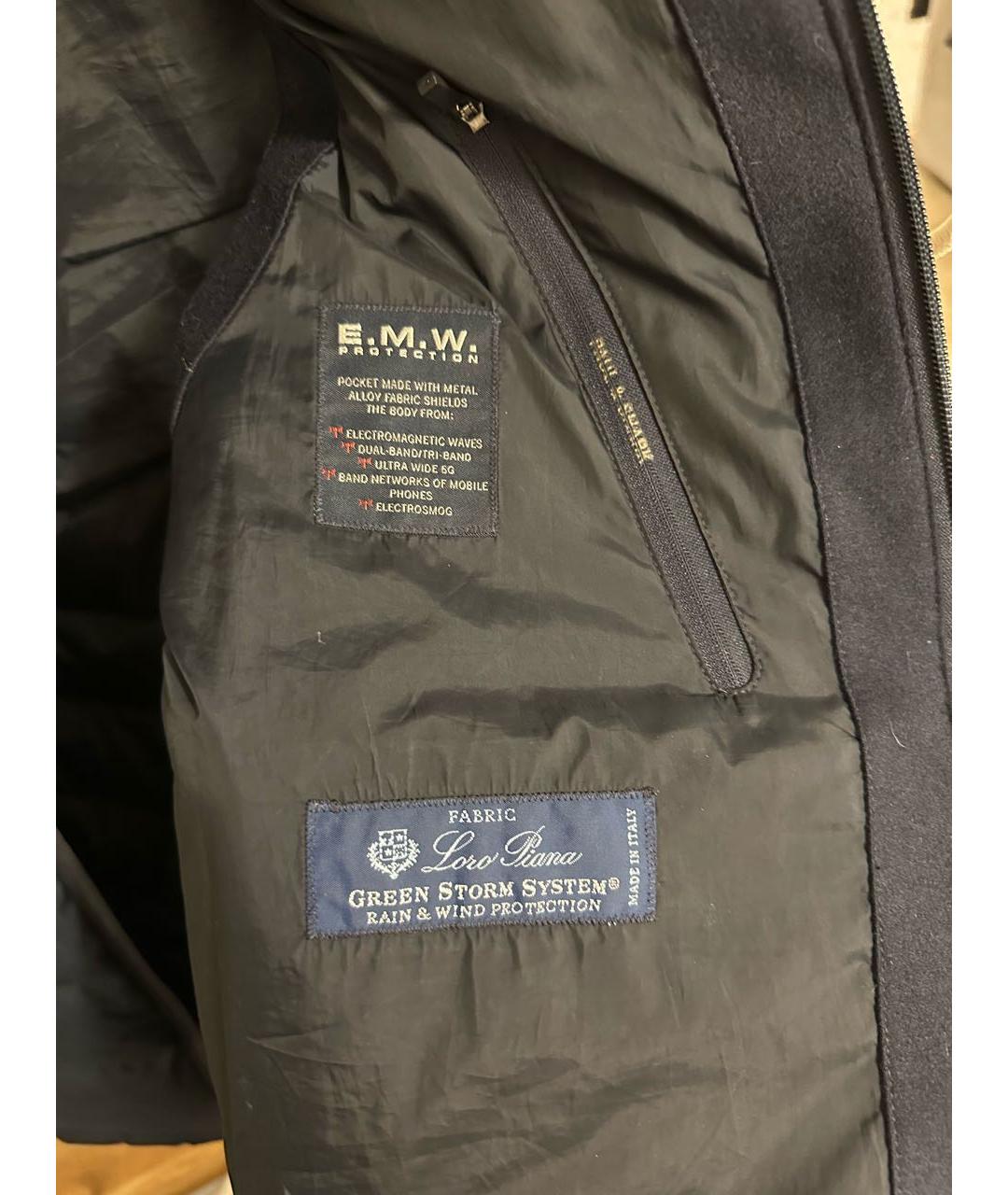 PAUL & SHARK Темно-синий полиэстеровый жилет, фото 4