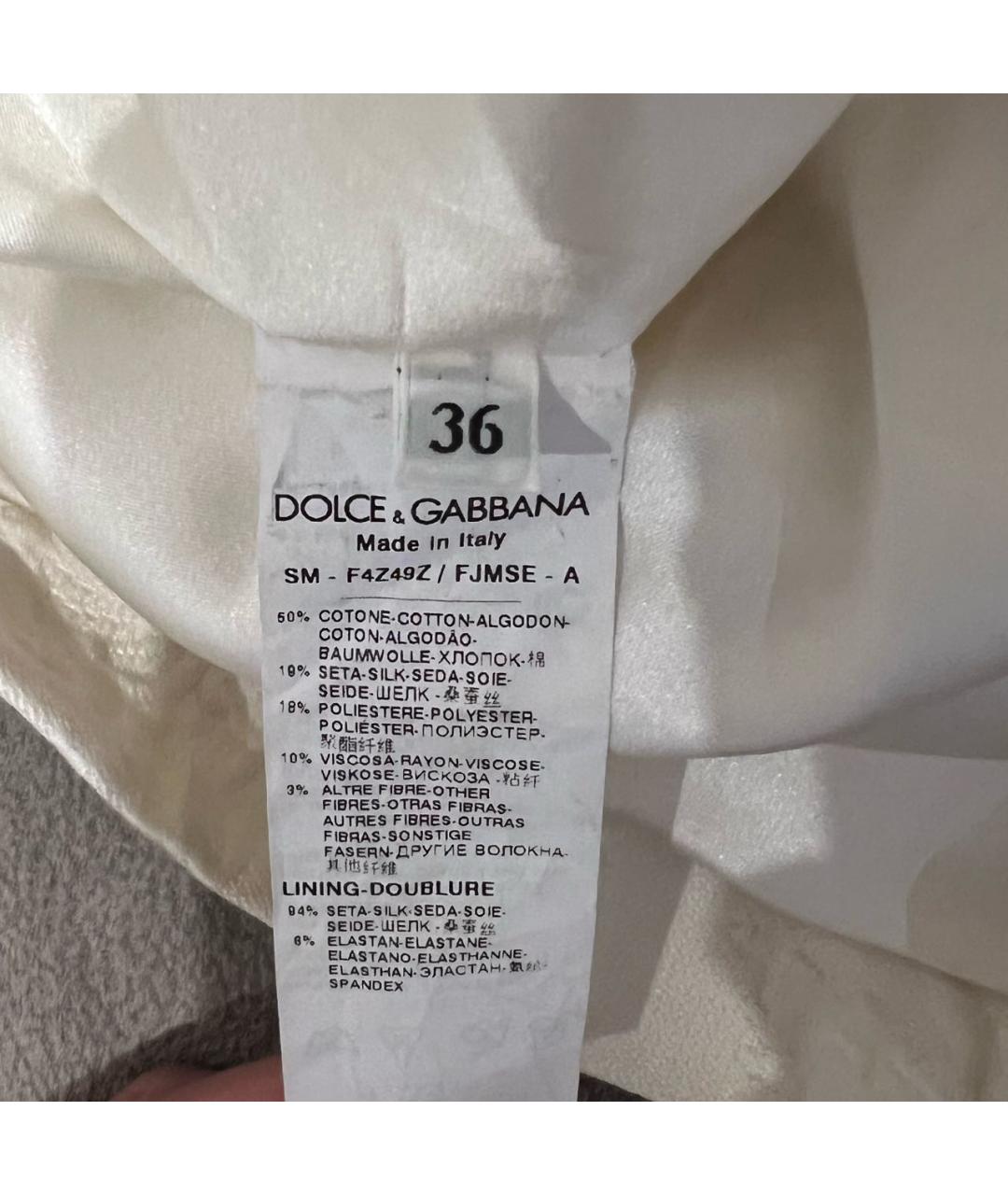 DOLCE&GABBANA Белая хлопковая юбка миди, фото 5