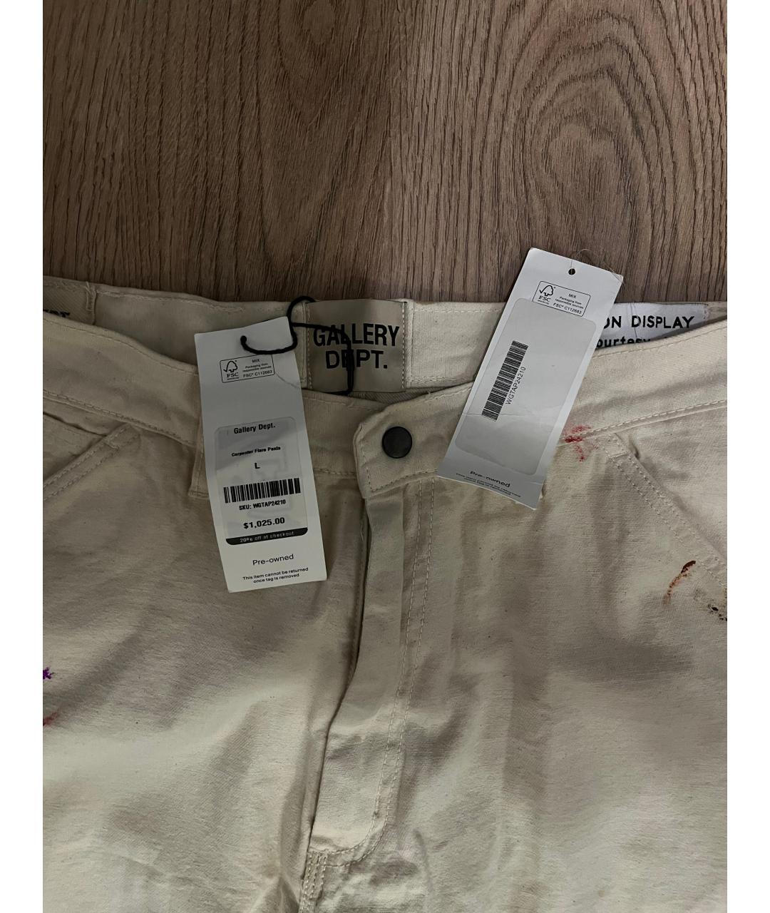 Gallery Dept Бежевые хлопковые джинсы, фото 6