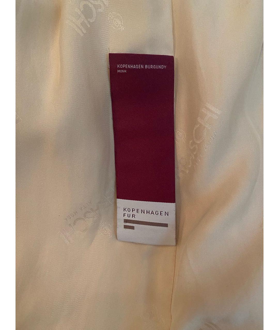 BRASCHI Бежевая меховая шуба, фото 6