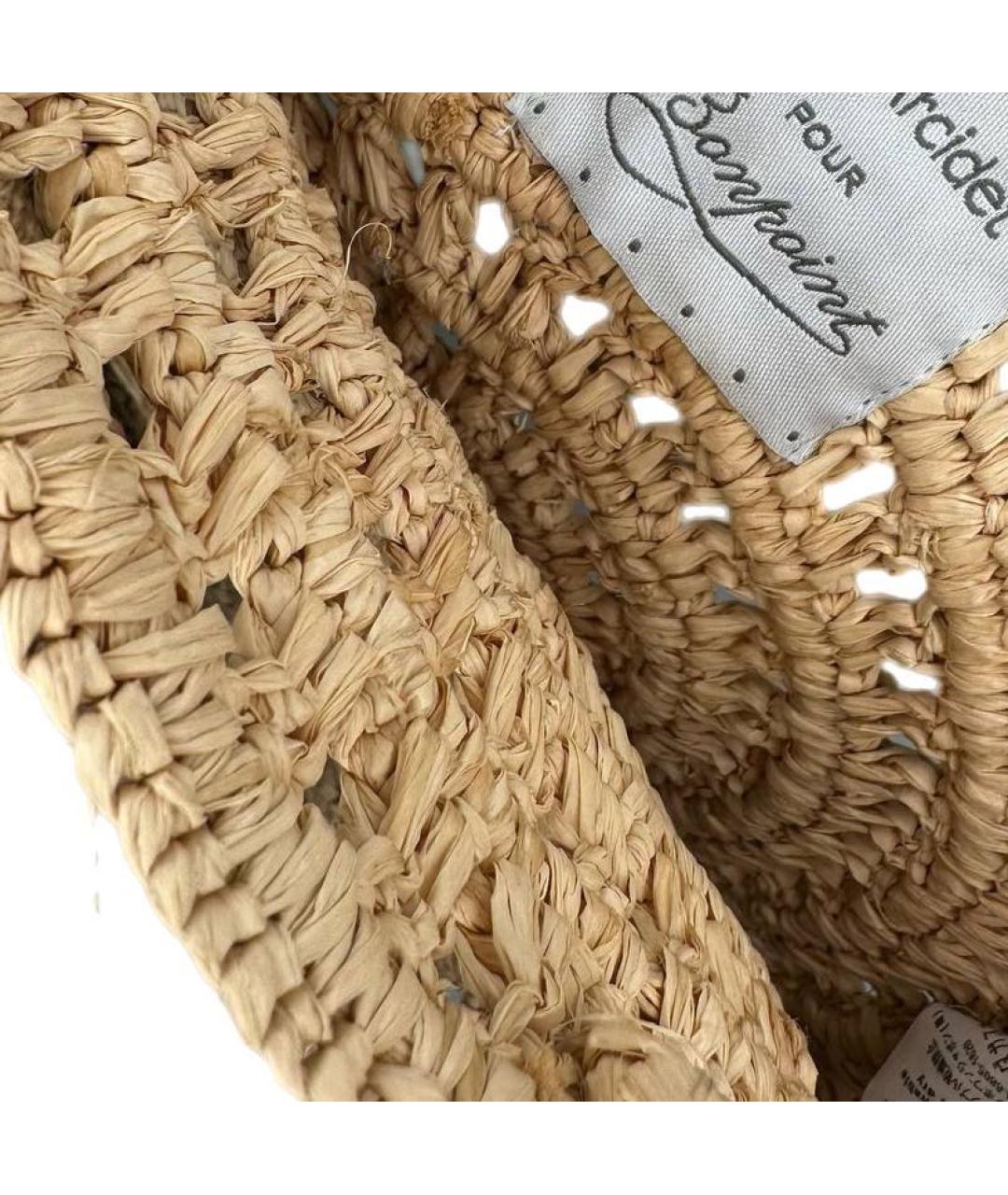 BONPOINT Бежевая сумка, фото 4