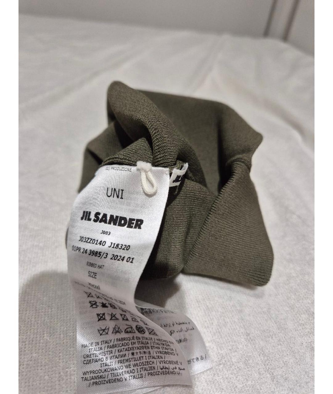 JIL SANDER Зеленая шапка, фото 6