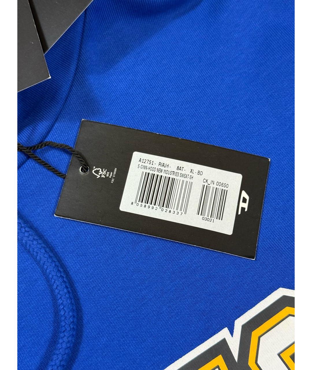 Изображение продукта