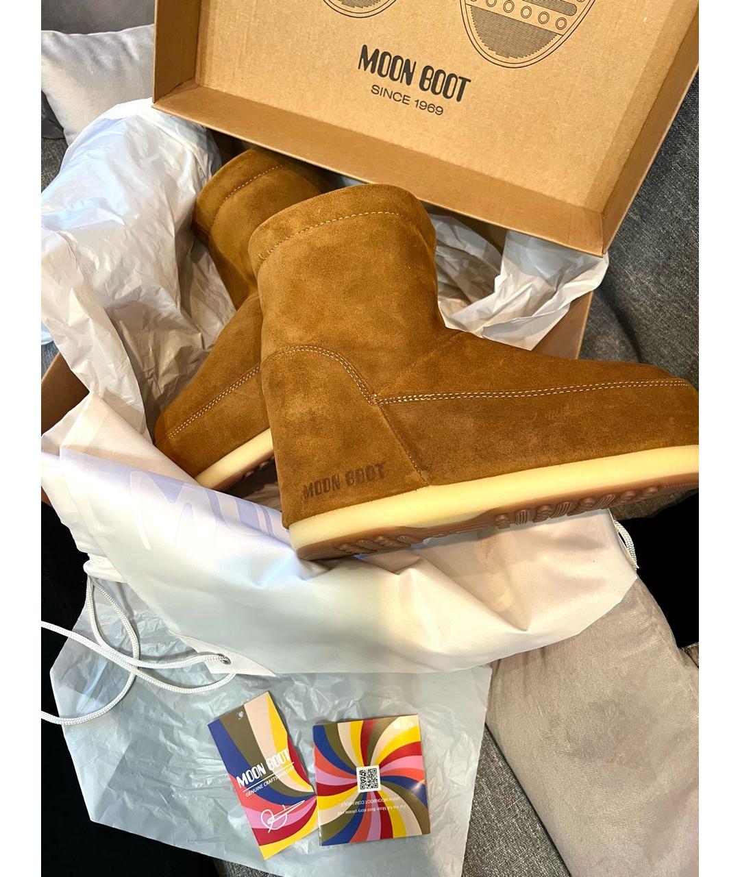 MOON BOOT Коричневые замшевые полусапоги, фото 7