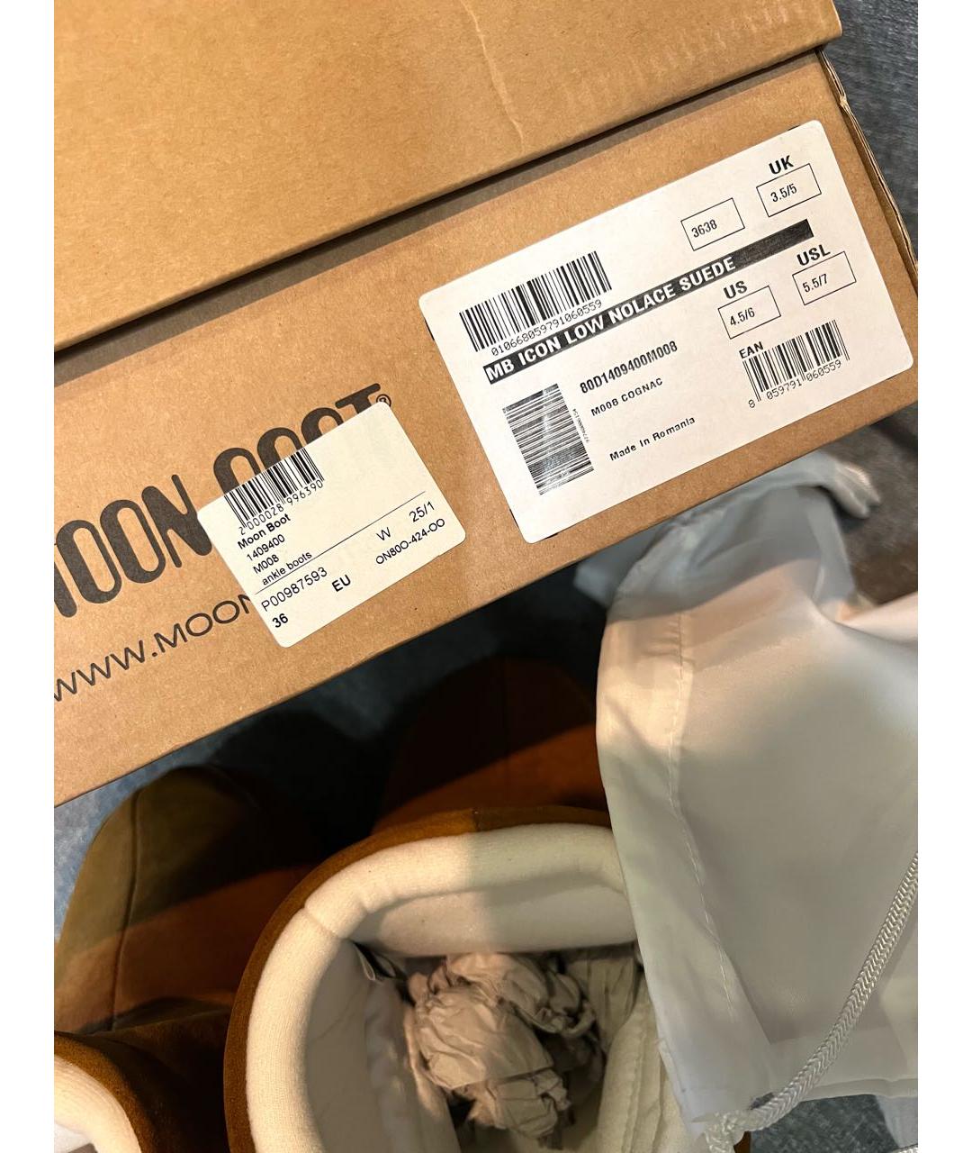 MOON BOOT Коричневые замшевые полусапоги, фото 6