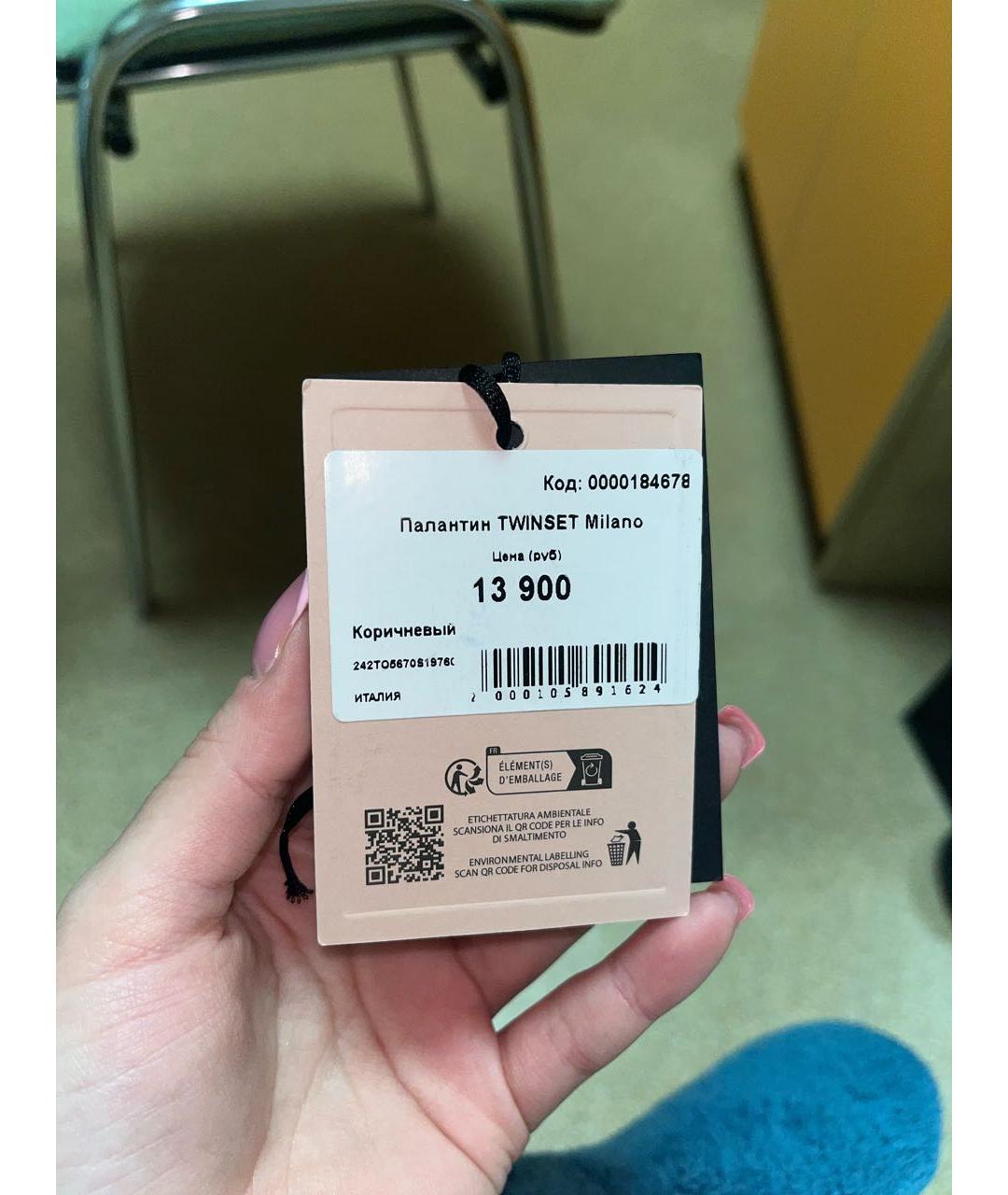 TWIN-SET Серый шарф, фото 6