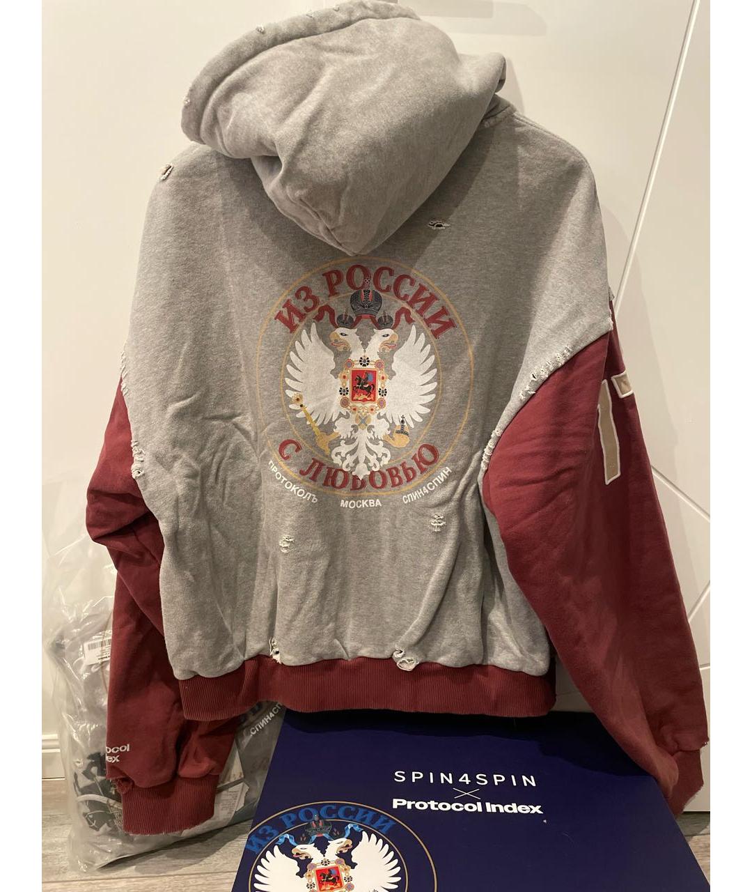 Изображение продукта