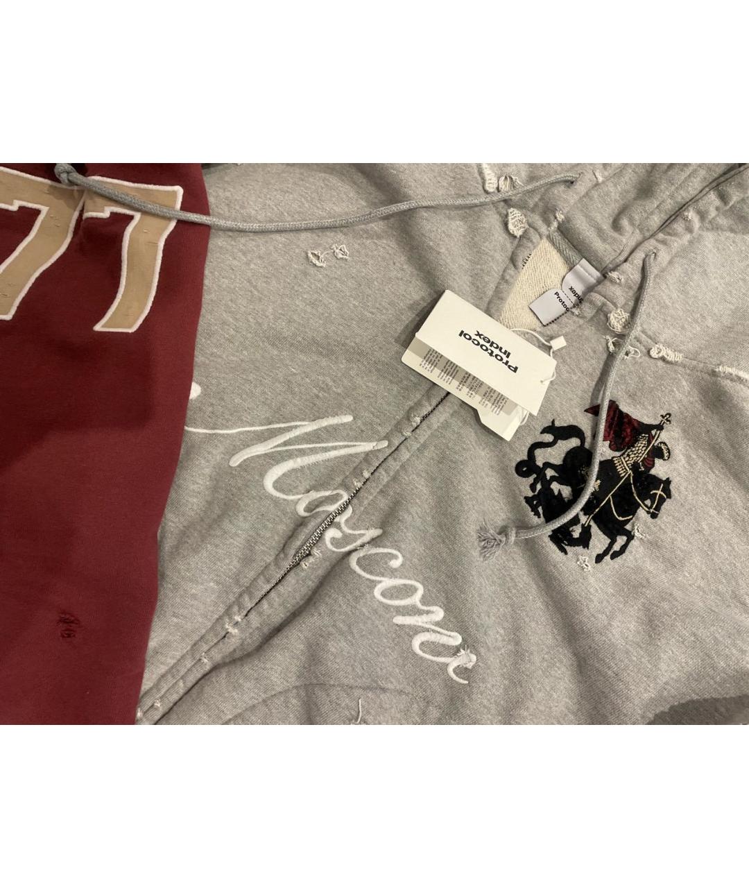 Изображение продукта