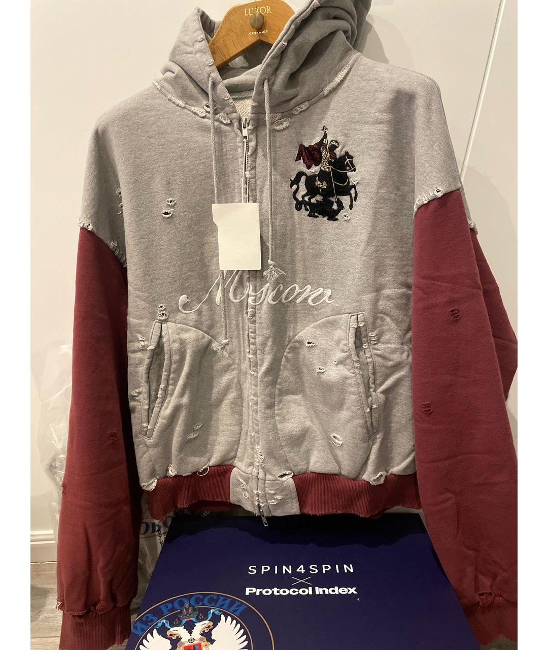 Изображение продукта