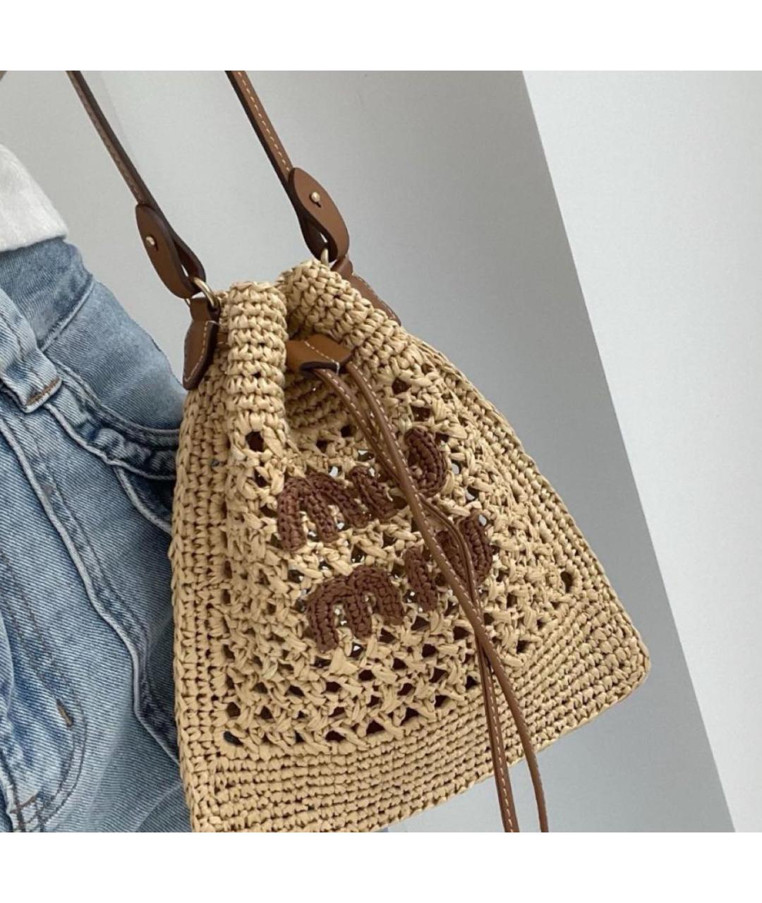MIU MIU Бежевая пелетеная сумка через плечо, фото 6