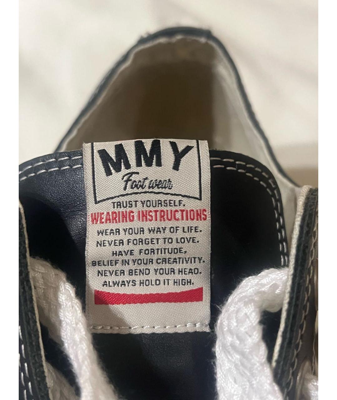 MAISON MIHARA YASUHIRO Черные кожаные низкие кроссовки / кеды, фото 5