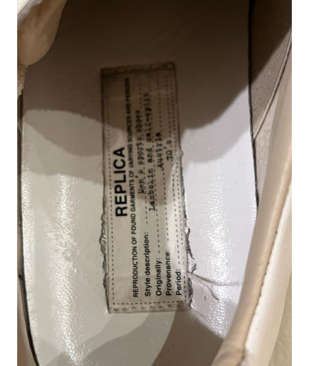 MAISON MARGIELA Серые кожаные низкие кроссовки / кеды, фото 5