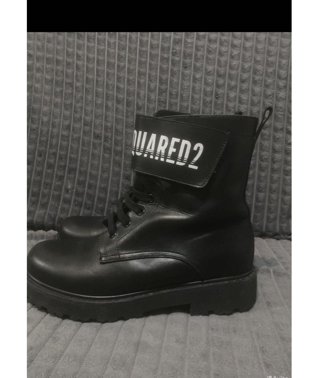 DSQUARED2 Черные кожаные ботинки, фото 5