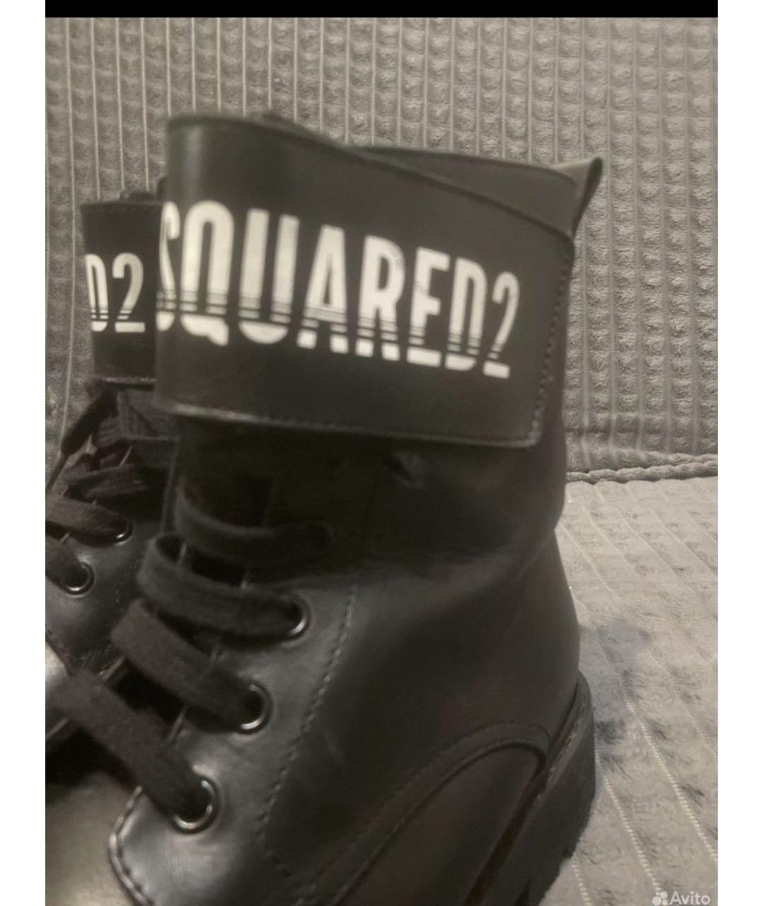 DSQUARED2 Черные кожаные ботинки, фото 3