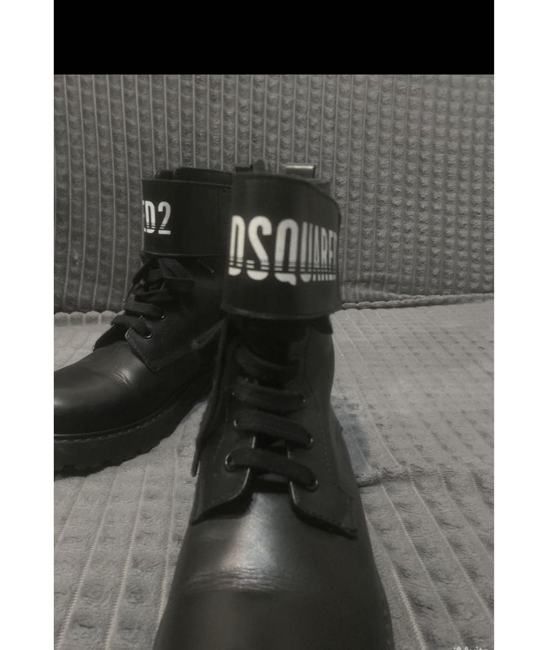 DSQUARED2 Черные кожаные ботинки, фото 2