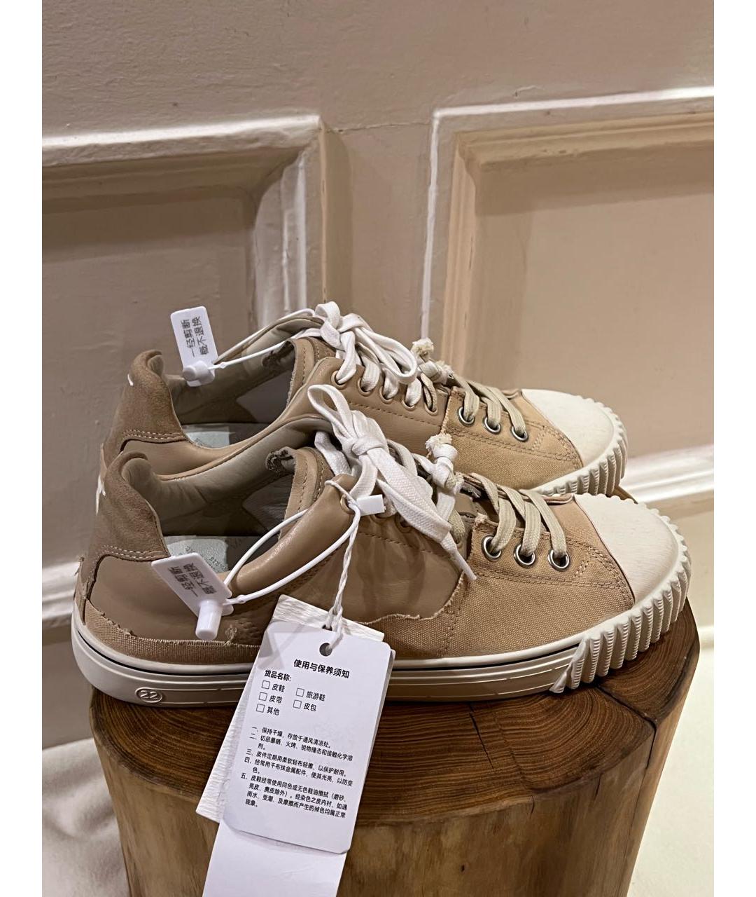 MAISON MARGIELA Бежевые кожаные кеды, фото 3
