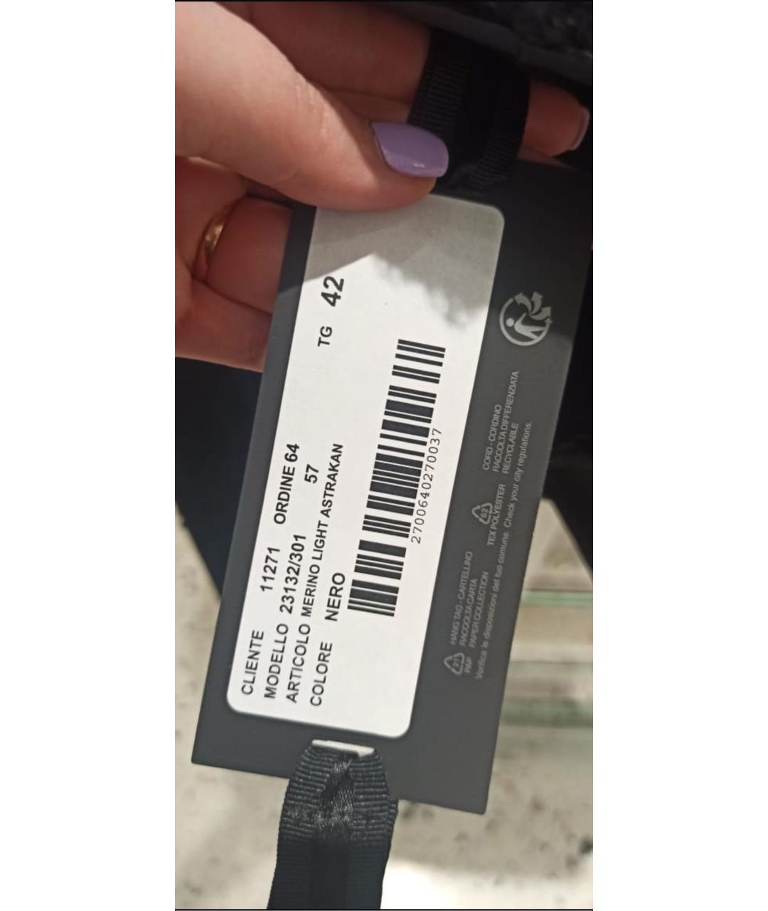 BLANCHA Черная меховая дубленка, фото 5