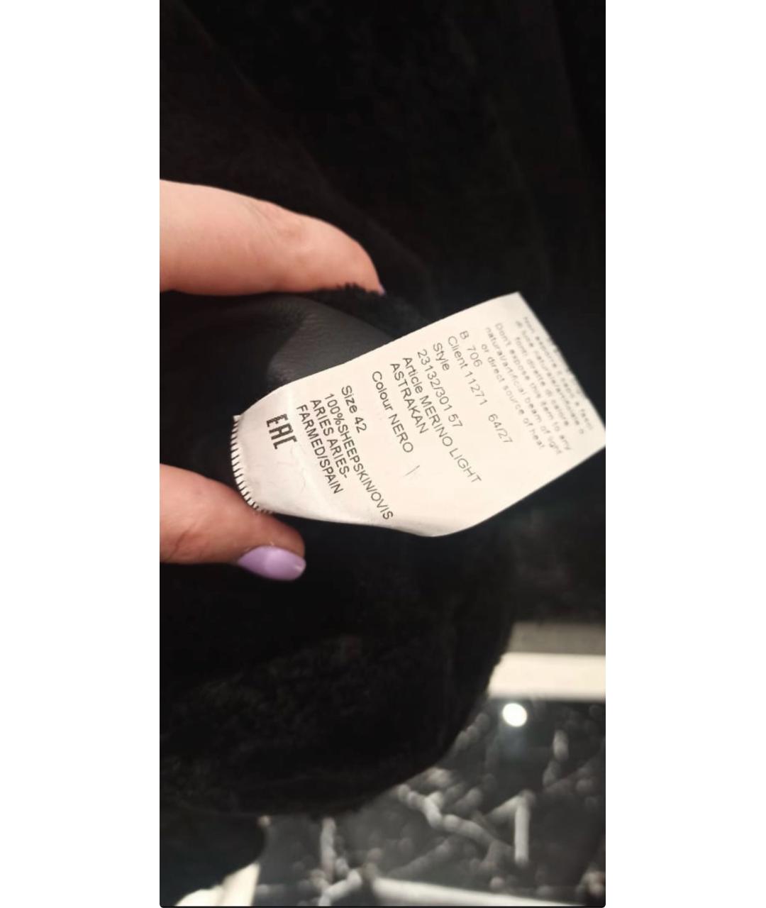 BLANCHA Черная меховая дубленка, фото 4