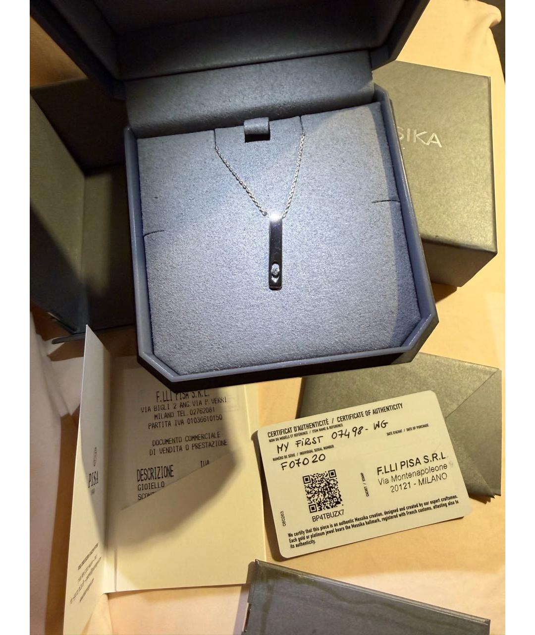 MESSIKA Серебряное колье из белого золота, фото 2