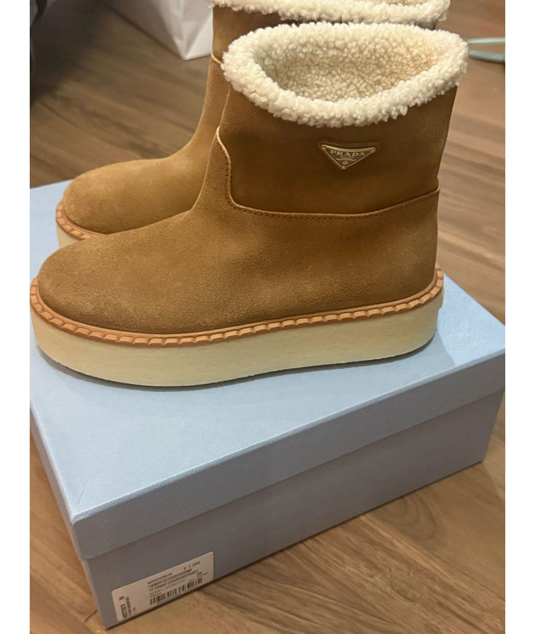 PRADA Бежевые замшевые полусапоги, фото 8