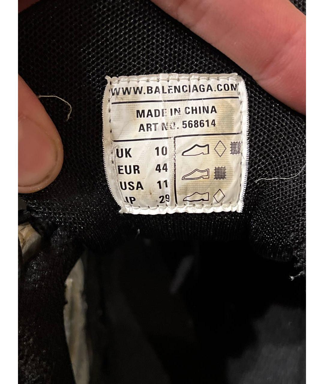 BALENCIAGA Бежевые текстильные низкие кроссовки / кеды, фото 5