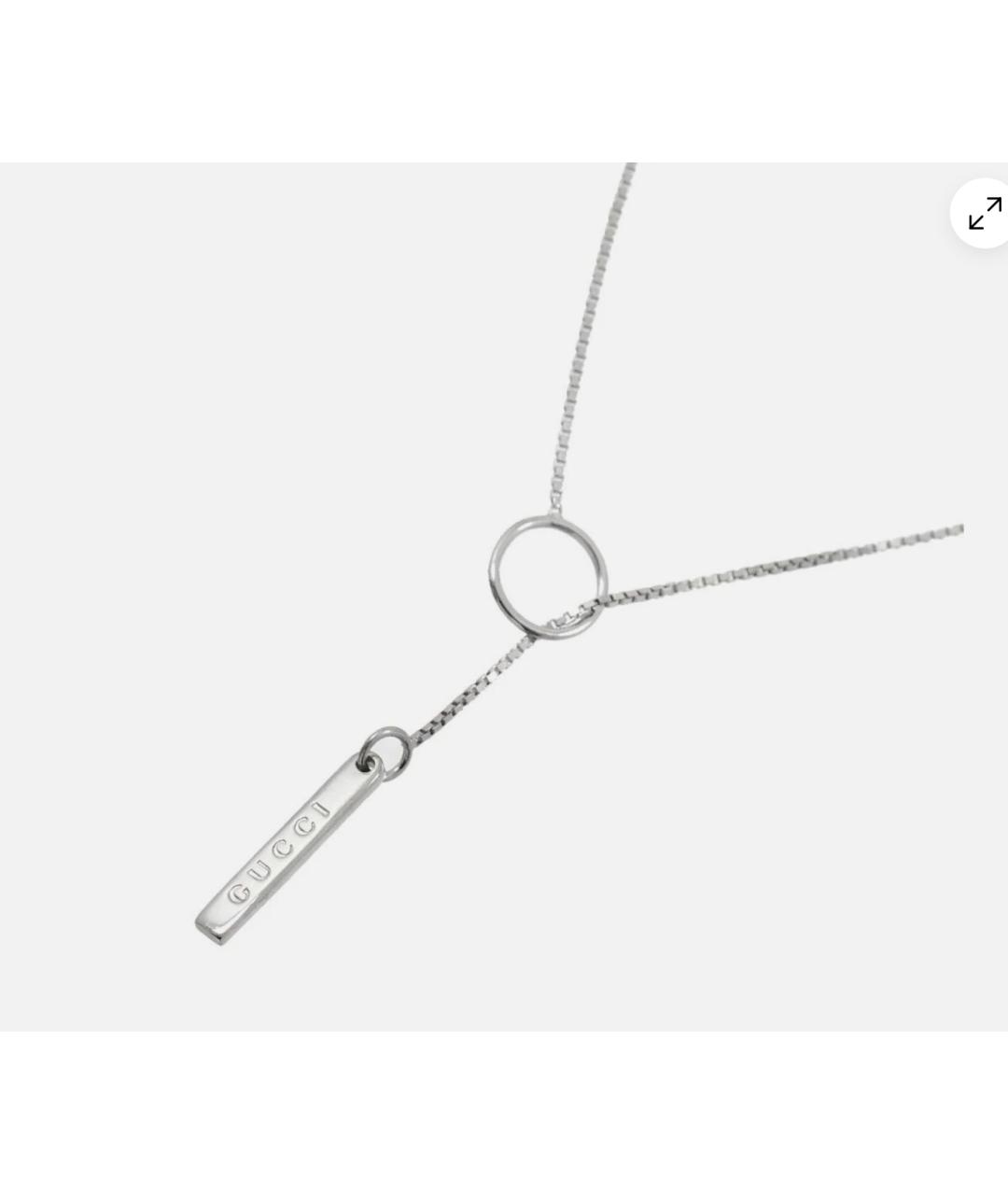 GUCCI Серебрянный чокер из белого золота, фото 10