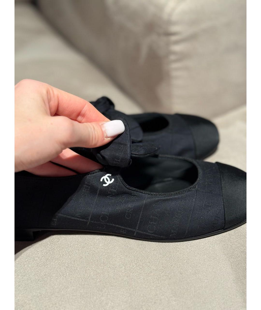 CHANEL Черные кожаные балетки, фото 5