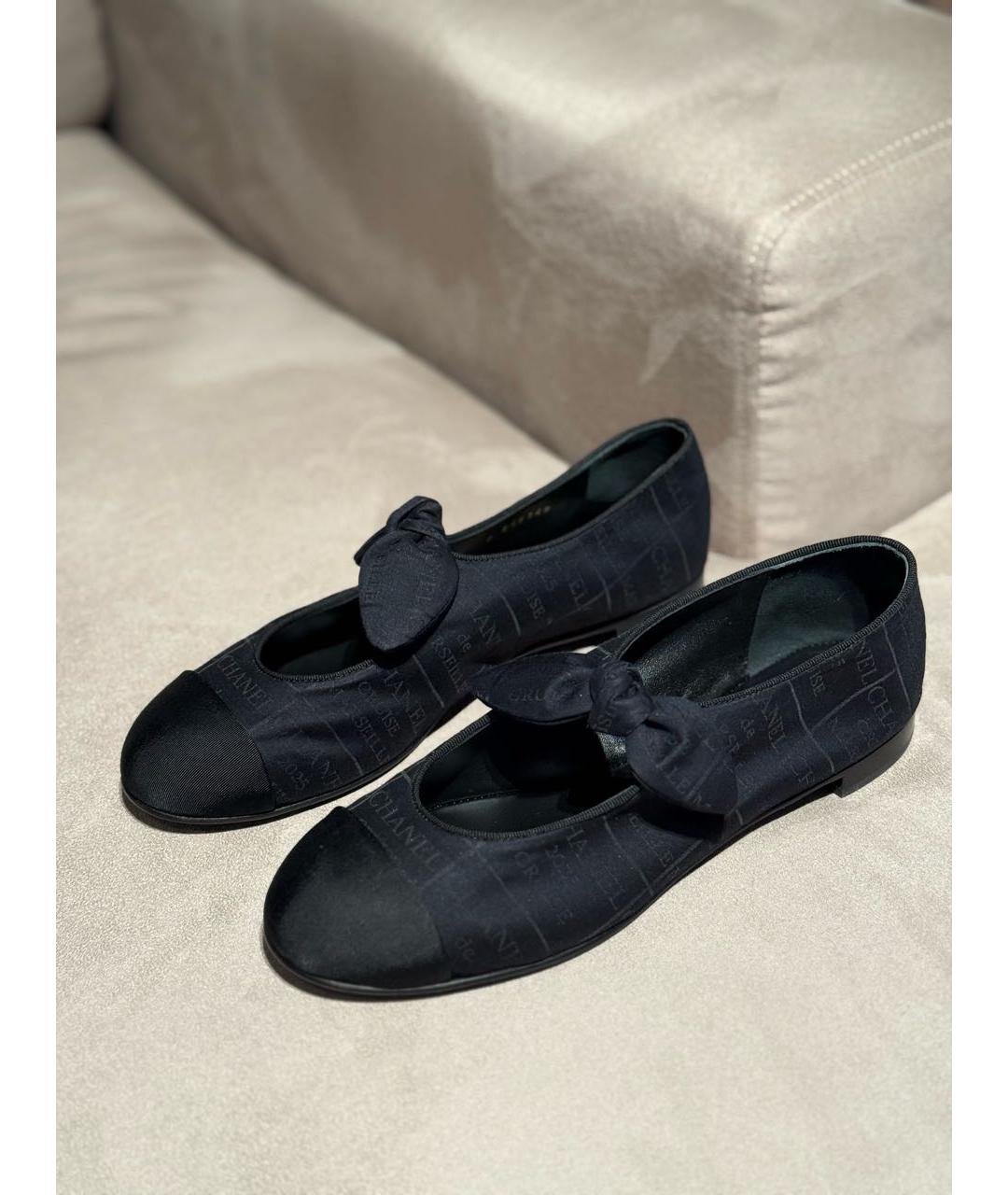 CHANEL Черные кожаные балетки, фото 4
