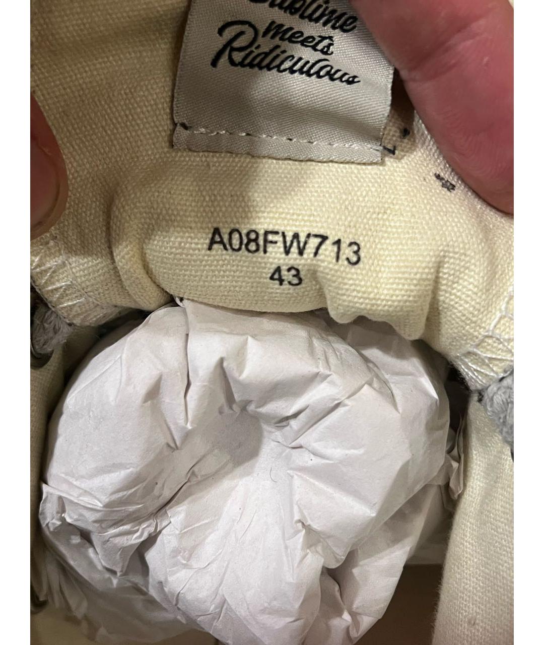 MAISON MIHARA YASUHIRO Серые текстильные низкие кроссовки / кеды, фото 5