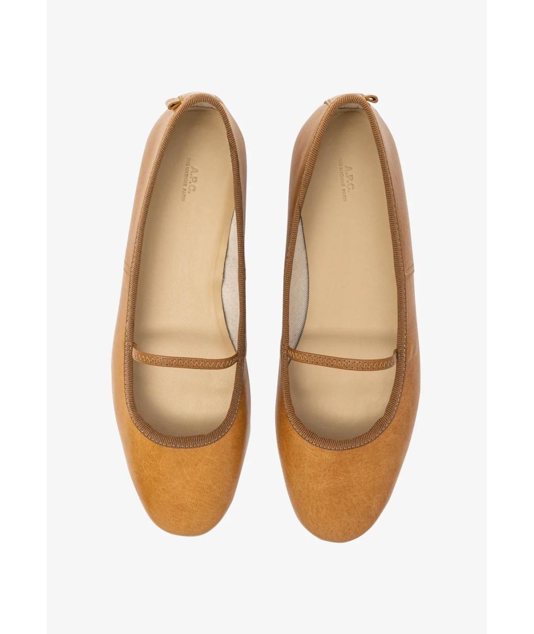 A.P.C. Бежевые балетки, фото 2