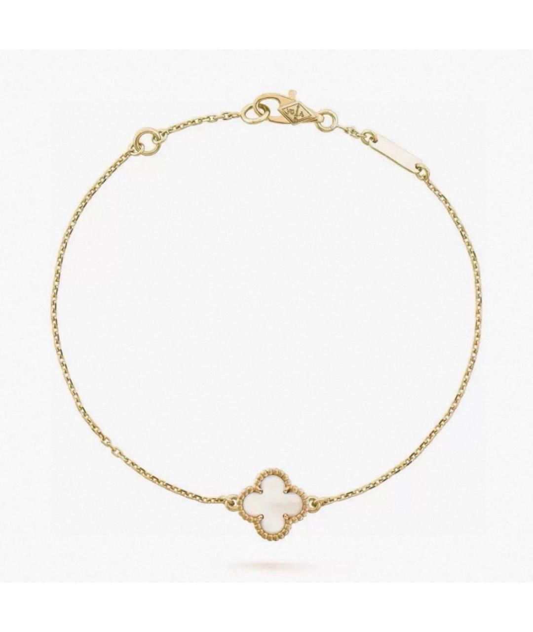 VAN CLEEF & ARPELS Белый браслет из желтого золота, фото 6
