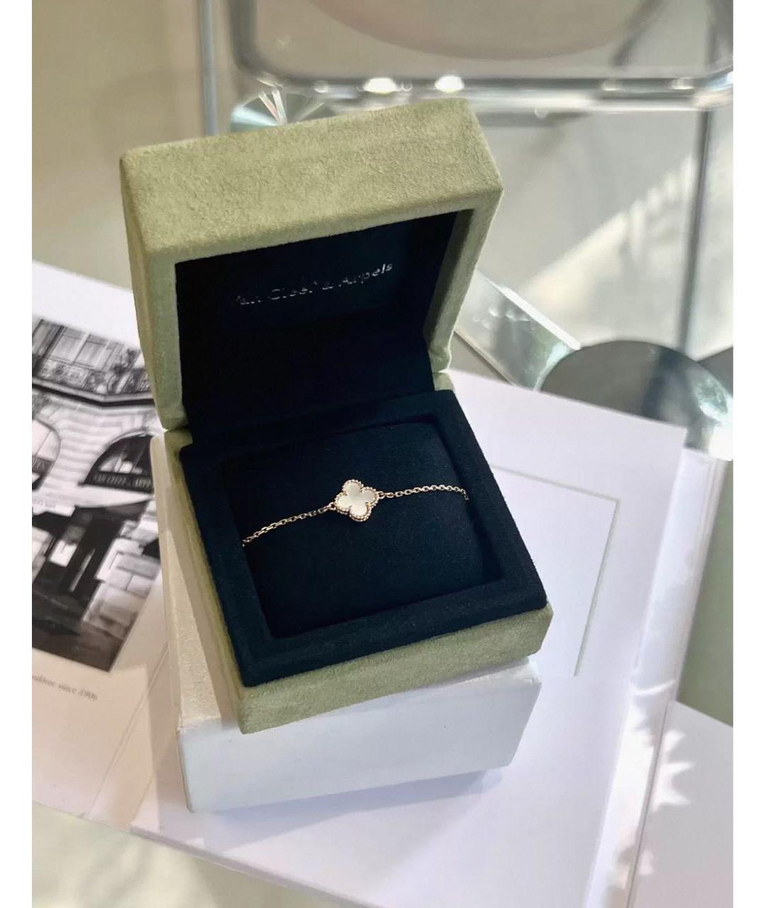 VAN CLEEF & ARPELS Белый браслет из желтого золота, фото 2