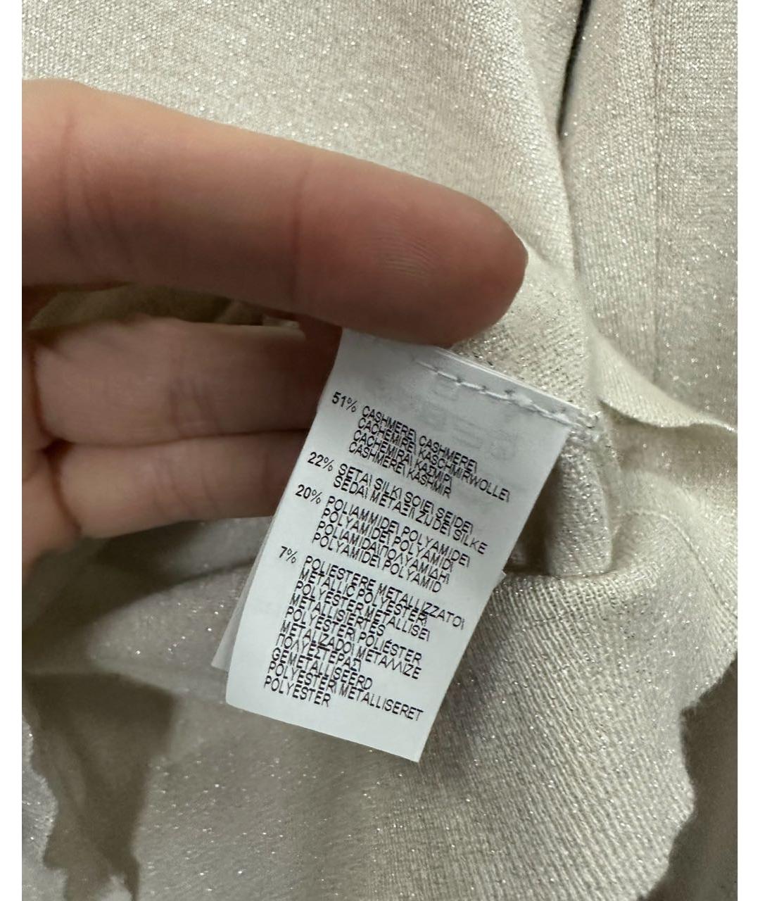 BRUNELLO CUCINELLI Бежевый кашемировый джемпер / свитер, фото 4