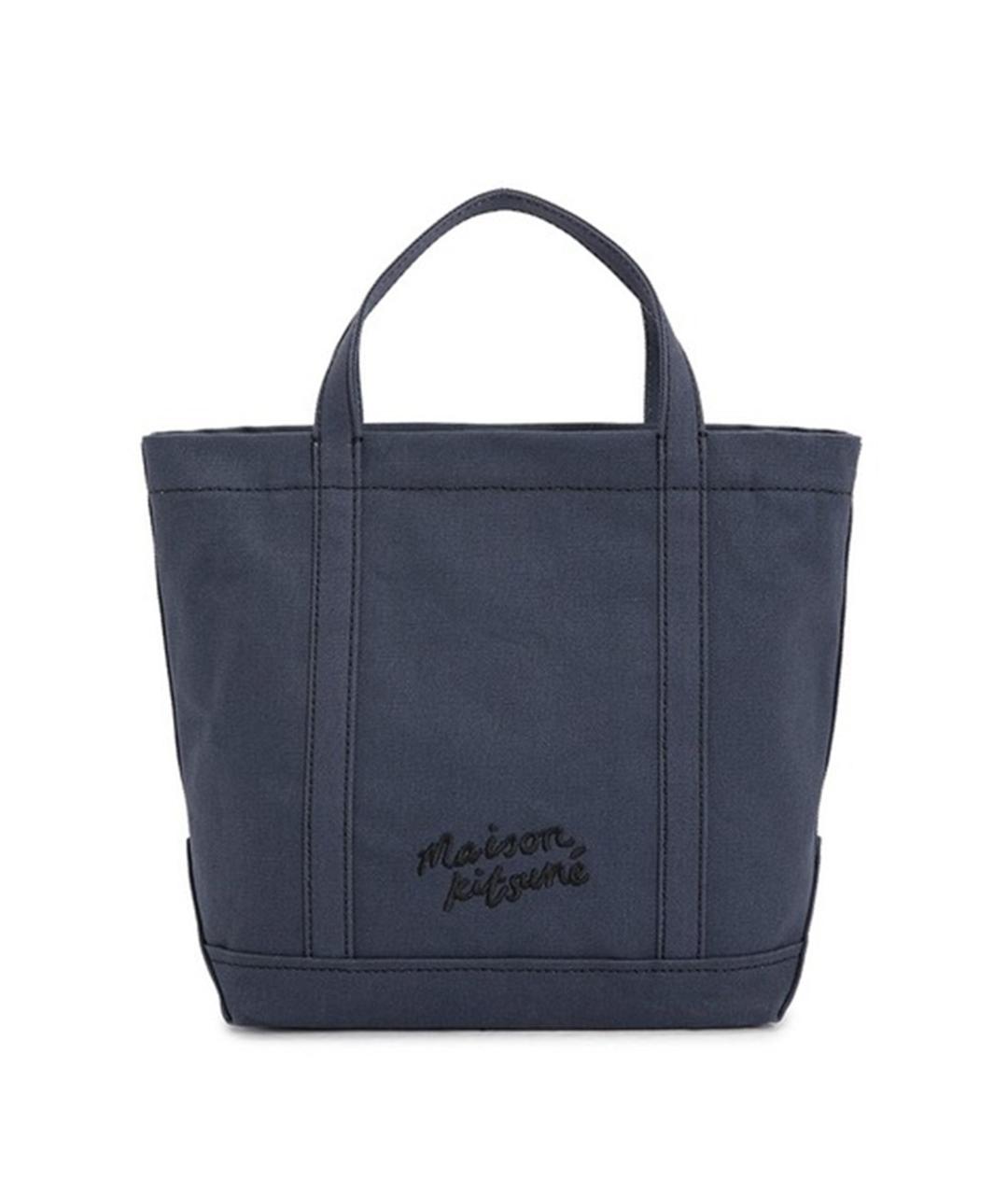 MAISON KITSUNE Темно-синяя хлопковая сумка тоут, фото 2