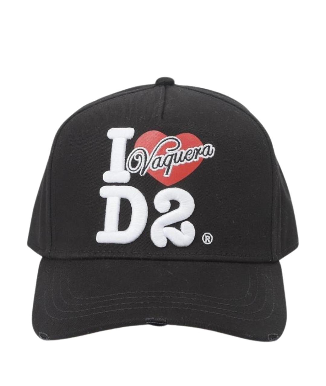 DSQUARED2 Черная кепка, фото 1