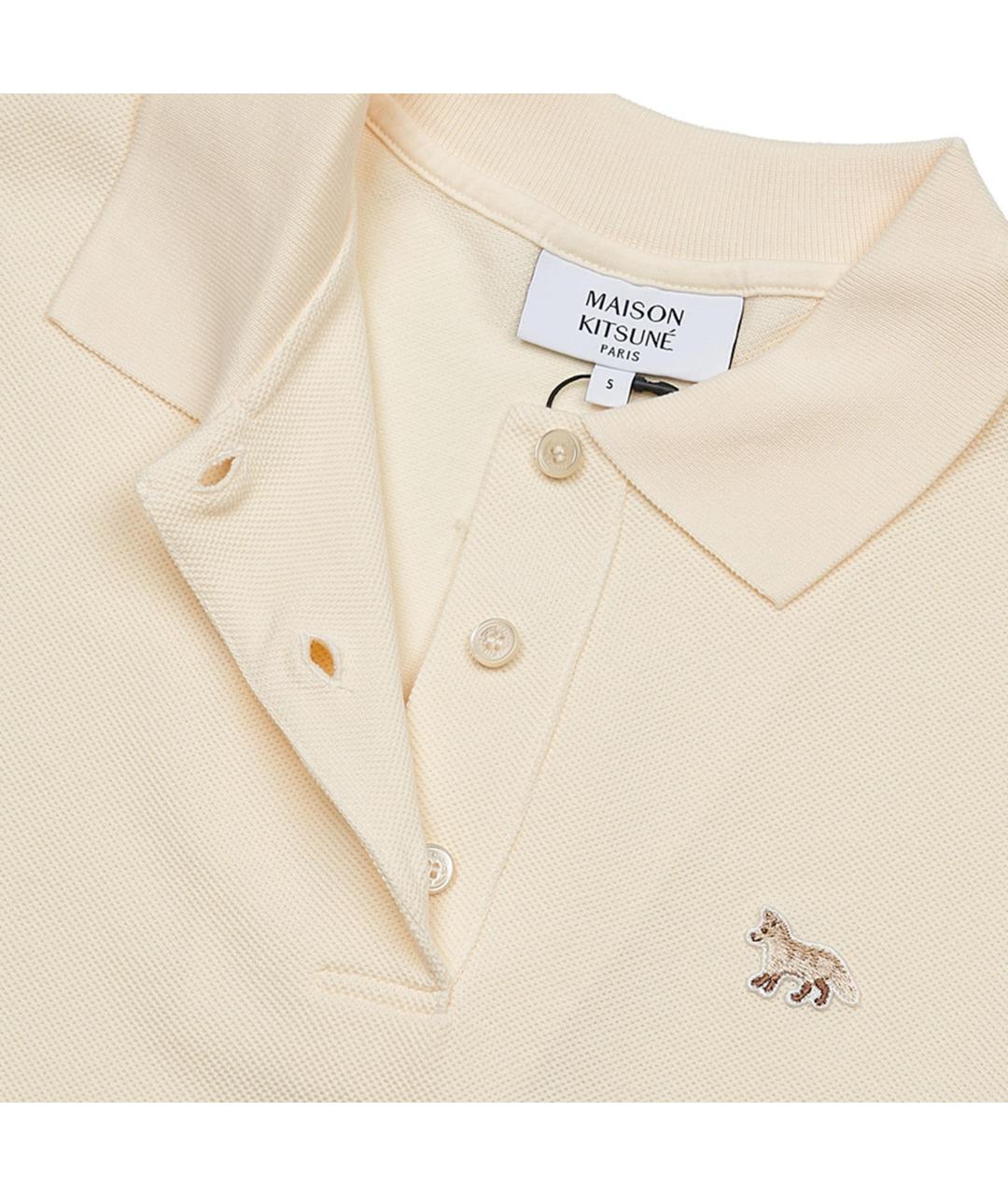 MAISON KITSUNE Бежевая хлопковая футболка, фото 2