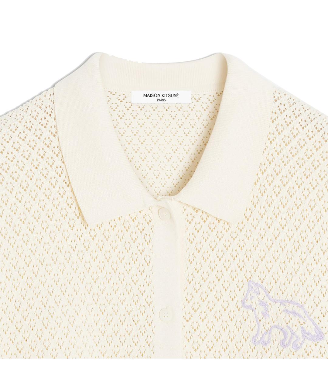 MAISON KITSUNE Бежевый хлопковый кардиган, фото 2
