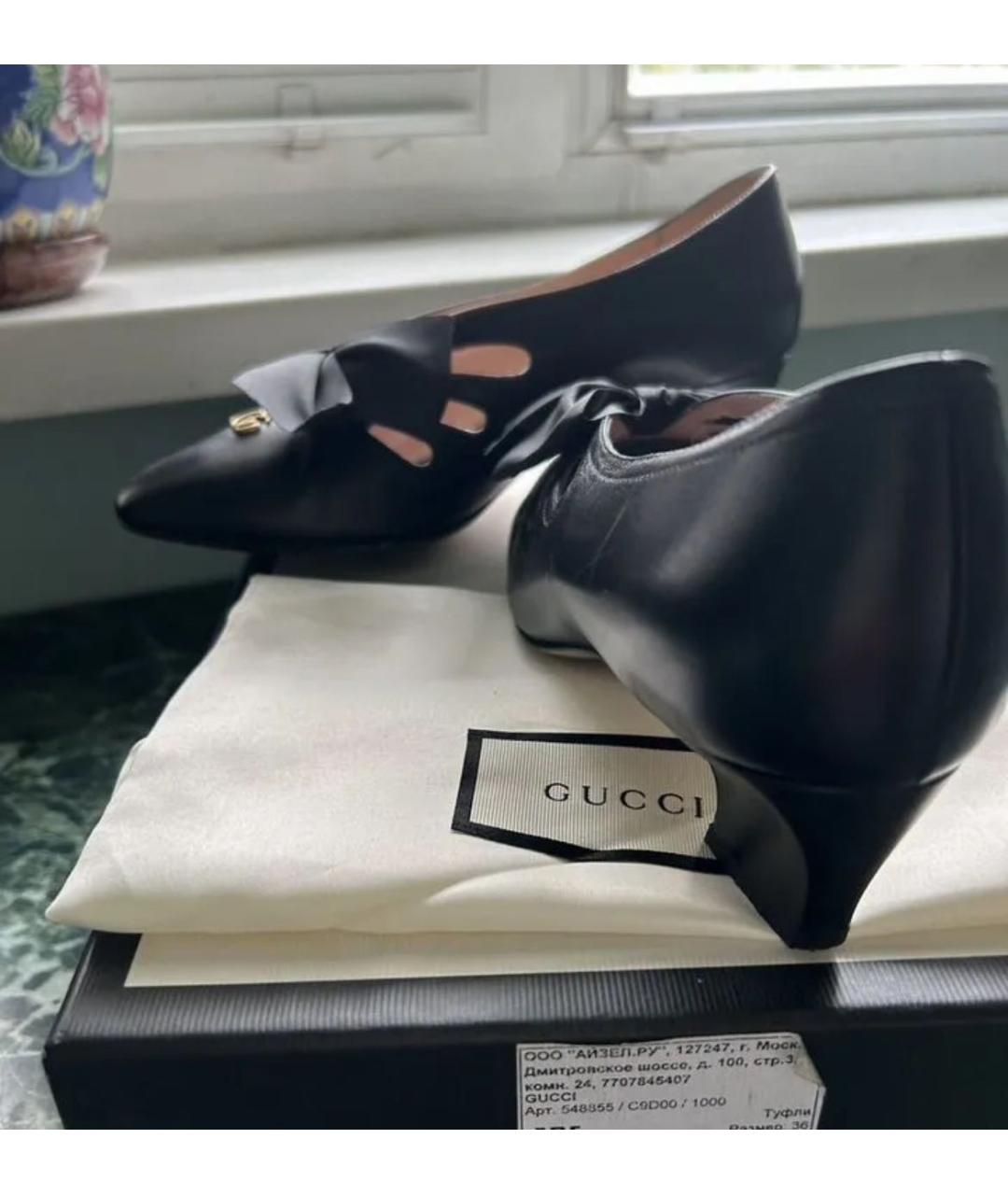 GUCCI Черные кожаные туфли, фото 8