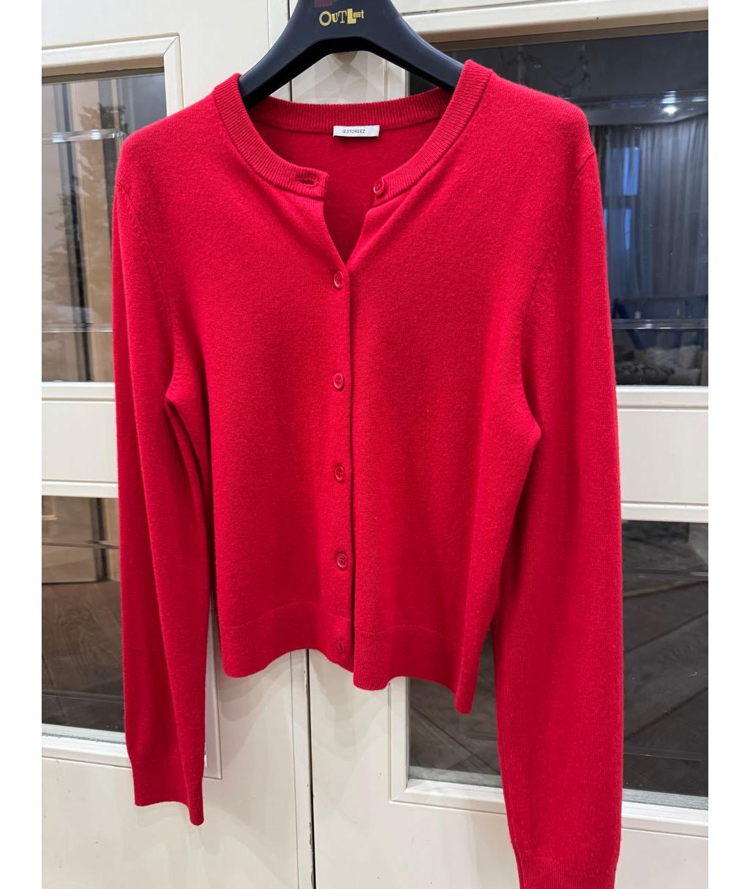 12 STOREEZ Красный шерстяной кардиган, фото 2